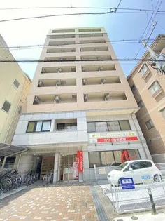 ROYAL MAISON NAKAOの画像