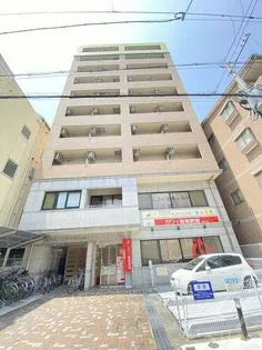 ROYAL MAISON NAKAOの画像