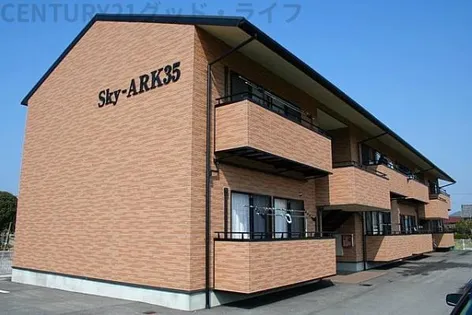 SKYーARK35の画像