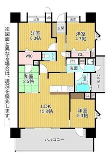 福岡県北九州市八幡西区泉ケ浦2丁目【マンション】の間取り