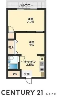 レジデンス 野崎 (野洲市小篠原)【4階】の間取り