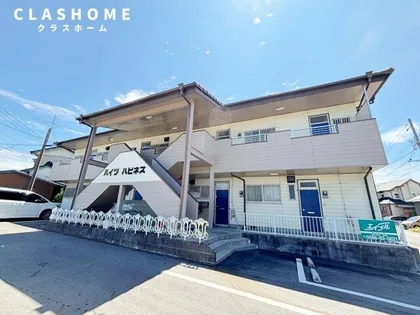 ハイツハピネス【101号室】の外観