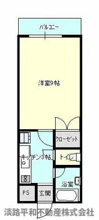 メゾンL【204号室】の間取り