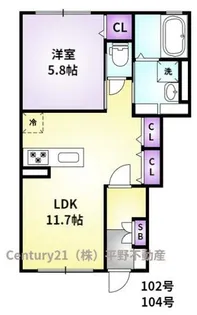 チェ―ロ セレーノ【1階】の間取り