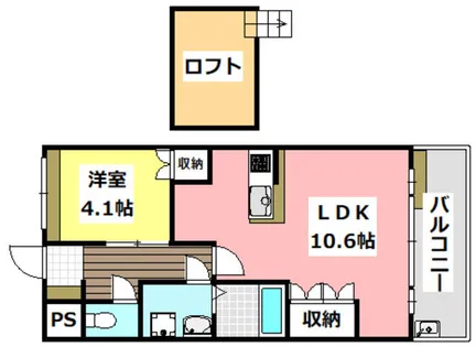 ラヴニール【203号室】の間取り