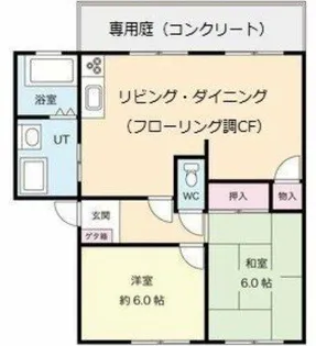 メゾンウィステ【1階】の間取り