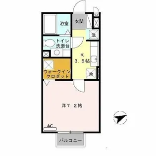 エムセジュール【1階】の間取り