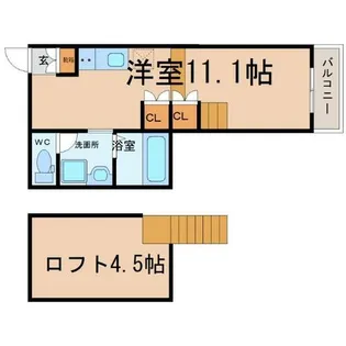 Estudio南脇【2階】の間取り