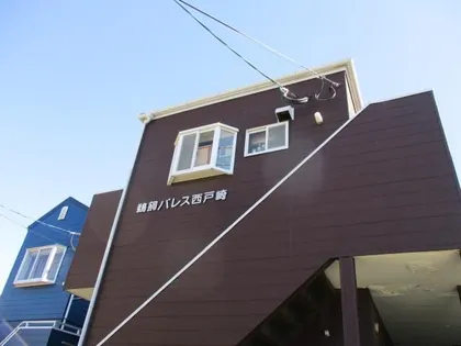 鵜飼パレス西戸崎【101号室】の外観