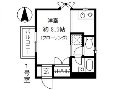ヒルズ内山【101号室】の間取り