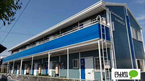 カレッジホームサンシティの画像