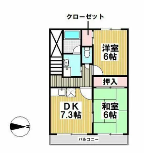 メゾン美原【202号室】の間取り