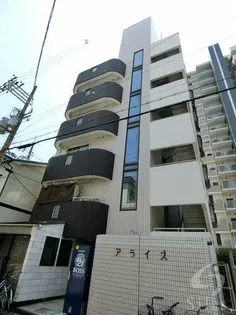 アライズの画像