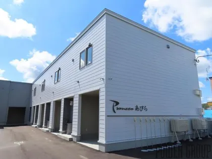 北海道勇払郡安平町早来大町【テラスハウス】の外観