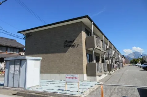 グランドハーティス3号館の画像