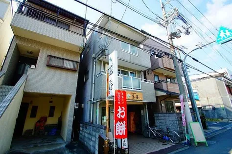 見付山マンション【3階】の外観