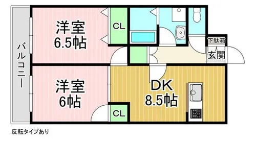 ボアビスタ【101号室】の間取り