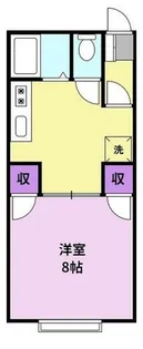 サンハイツ坂口【3階】の間取り