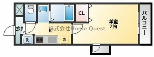 ベルドミール末広五番館【8階】の間取り
