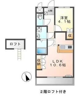 シャルマンコート2番館【203号室】の間取り