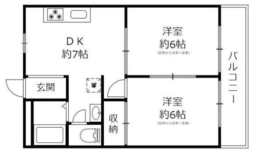 グランドール野洲 野洲市久野部【1階】の間取り
