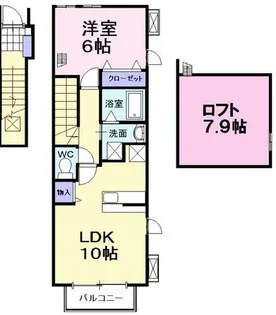 カーサ・エスペランサ【2階】の間取り