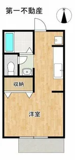 サンライフアイC【C204号室】の間取り