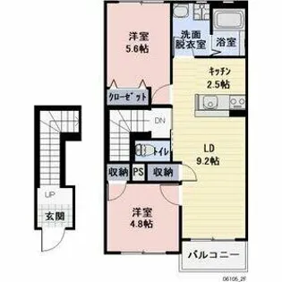 Veritaju【201号室】の間取り