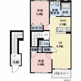 Veritaju【201号室】の間取り