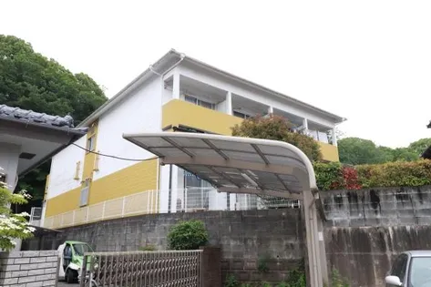 サンヒルズ五条【205号室】の外観