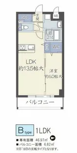 リアンカーサ長柄【3階】の間取り