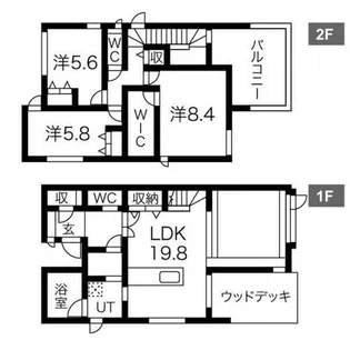 愛知県名古屋市天白区天白町大字野並字相生【一戸建】の間取り