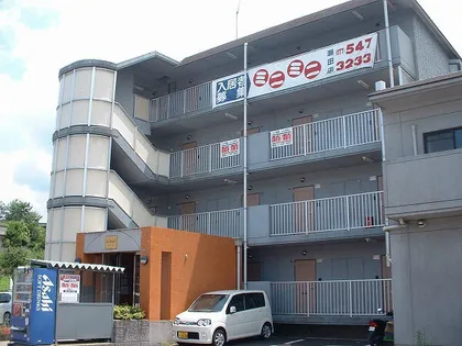 滋賀県大津市瀬田5丁目【マンション】の外観