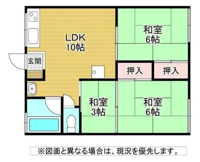 福岡県北九州市小倉北区熊本1丁目【アパート】の間取り