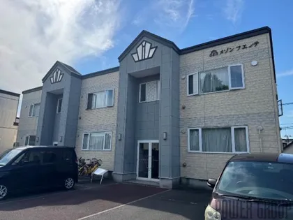 メゾンプエンテの画像