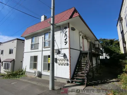 サンハイツの画像