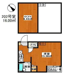 ドルフィンⅡ【2階】の間取り