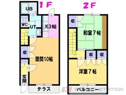 北海道江別市見晴台【テラスハウス】の間取り