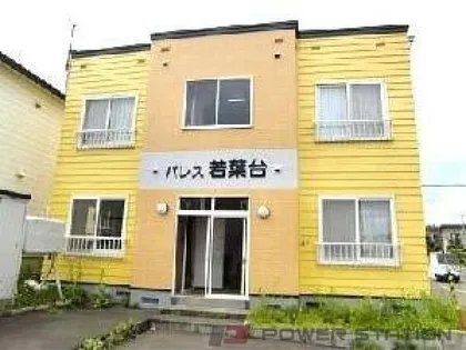 パレス若葉台【1階】の外観