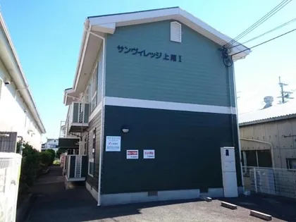 サンヴィレッジ上尾2の画像