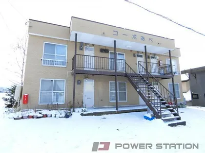 コーポあべの画像