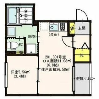 ハーモニーテラス林寺Ⅱ【3階】の間取り