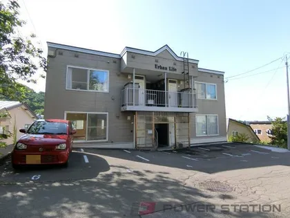 アーバンライフの画像