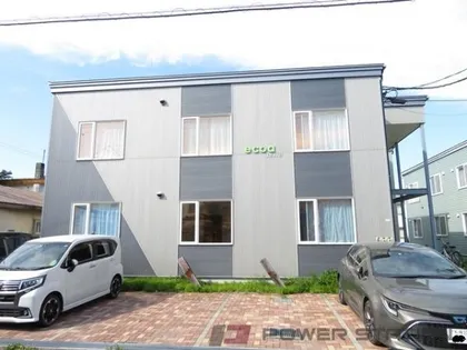 ポプリ末広の画像