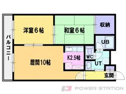 ロイヤルパレス23【3階】の間取り