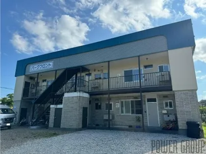 パークフロントの画像