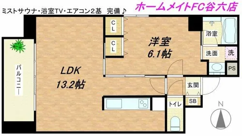 ベルフェリーク天満橋【13階】の間取り