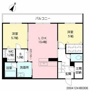 カーサ宮ノ前 直方【B-306号室】の間取り