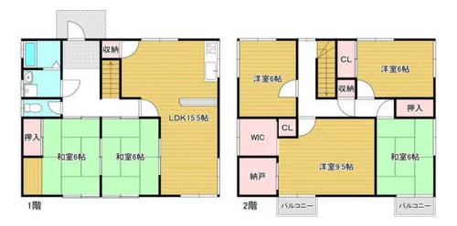 福岡県北九州市若松区畠田1丁目【一戸建】の間取り
