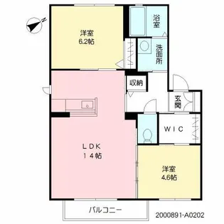 サン・ベレオ【A-202号室】の間取り